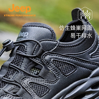 Jeep 吉普 透气溯溪鞋男户外轻便防割涉水鞋防滑水陆两栖鞋 黑色（皮鞋码） 40