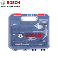 BOSCH 博世 家用多功能五金工具箱手动工具套装 12件套