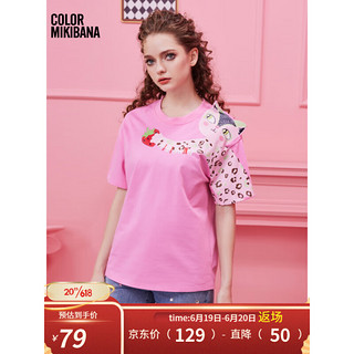 mikibana米可芭娜T恤女设计感小众立体豹印花棉质上衣夏季新款 Y32 粉红 S