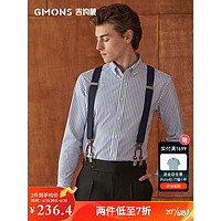 吉约蒙(G·MONS)男士商务休闲长袖衬衫蓝色条纹修身扣领英伦时尚免烫复古衬衣男 蓝色条纹 39码