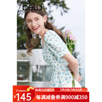 百图betu女装2023夏新款衬衫法式方领夏日清新印花短袖衬衫女2306T25 蓝色 L