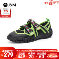 快乐玛丽（J&M）休闲运动鞋女2023新款夏季魔术贴平底露营风休闲平底透气女鞋 黑色 39