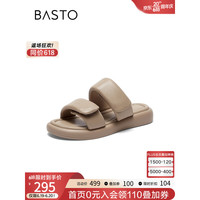 BASTO 百思图 2023夏季新款商场休闲一字拖厚底凉拖鞋女外穿TZI01BT3 杏色-拖鞋款 37
