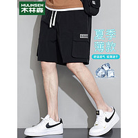 木林森（MULINSEN）短裤男薄款工装风短裤夏季男士宽松运动五分裤子男 黑色 31/XL