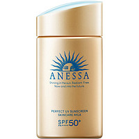 ANESSA 安热沙 水能户外清透防晒乳 SPF50+ PA++++ 60ml