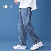 GLM 森马集团品牌牛仔裤男百搭直筒潮流美式宽松束脚长裤子 深蓝 XL