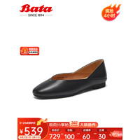 Bata 拔佳 浅口单鞋女2023秋季商场新款通勤百搭文艺羊皮软底鞋ART06CQ3 黑色 默认32
