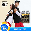 GAMSUNGTEX Let's Slim韩国冰袖防晒袖套护臂冰袖手臂护袖手套男女户外运动山姆同款 手腕 白色