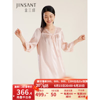 金三塔睡裙真丝蕾丝桑蚕丝优雅美肤丝绸睡衣 十样锦粉9996 XL
