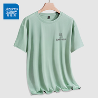 真维斯(JEANSWEST)冰丝网眼短袖T恤男夏季新款轻薄透气休闲运动健身跑步速干半袖衫 水绿 兔子侠_K 3X