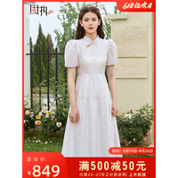固执(OBSTINATE)固执2023夏季新款中国风立领高腰泡泡短袖中长连衣裙71432LQ08171 浅紫色 160/80A/S