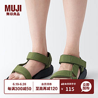 无印良品（MUJI）男女通用 布带凉鞋（男士/女士）无性别 男款女款  EKB11A3S 卡其绿 XL 270mm/44码（2.5）