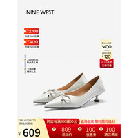 NINE WEST 玖熙 高跟鞋女2023春夏新款通勤百搭蝴蝶结尖头浅口单鞋女 米色 38