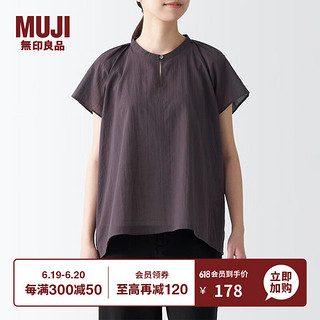 无印良品（MUJI）女式 强捻 法国袖罩衫 短袖休闲百搭衬衫 BCF50C3S 棕色 XL(165/92A)