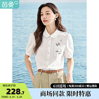 茵曼（INMAN）茵曼复古衬衫2023夏季女装新款翻领泡泡袖绣花上衣 珍珠白 XL