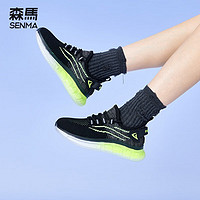 森馬（Senma）飞织鞋女鞋春夏运动鞋女网面运动鞋女士慢跑步鞋子女 黑色(女鞋)C款XL-BK930B 38