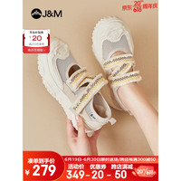 快乐玛丽(J&M)女士凉鞋2023新款夏季魔术贴露营风透气休闲玛丽珍鞋丑萌女鞋 米白色 36