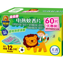 贝贝健 超威贝贝健电热蚊香片