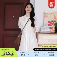 INMAN 茵曼 七七同款穿搭连衣裙设计感手工褶腰带束腰2023夏女新款短袖长裙 米白色 S