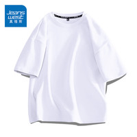 真维斯(JEANSWEST)夏季短袖T恤男时尚潮牌卡通动漫印花纯棉吸汗宽松休闲青少年上衣 白色 纯色 M