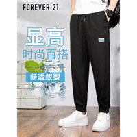 FOREVER 21 休闲裤男夏季潮流冰丝束脚裤子男速干运动透气男裤 黑色 XL码