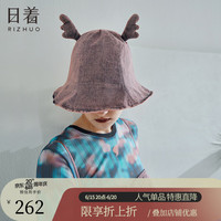 日着原创设计品牌女装2023夏季新款小众休闲可爱薄款牛仔渔夫帽子 唰粉 均码