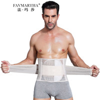 法玛莎品牌收腹塑身衣2023年夏季新款男收小肚子束腰美体紧身藏肉 肤色 L(116-130斤)