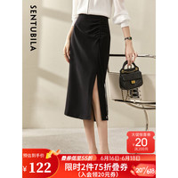 尚都比拉开叉半身裙女2023夏装新款女装小黑裙时髦通勤OL裙子中长款 雅黑色 S