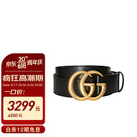 古驰（GUCCI）  男士黑色皮革闪亮双G带扣腰带 406831 0YA0G 1000 85