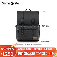 新秀丽（Samsonite）双肩包男士背包大容量出差旅行商务轻便背包TT1 包重约0.9kg