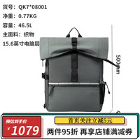 新秀丽(Samsonite)双肩包男23年新款QK7 纯色超大容量旅行包运动时尚潮流背包 青灰色