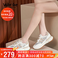 Walker Shop奥卡索女鞋夏季透气运动软底休闲鞋百搭时尚网鞋青年潮鞋V131229