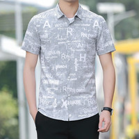 汉角 夏季男士短袖衬衫韩版潮流衬衣男修身痞帅花冰丝薄款凉爽上衣服 卡其色 M