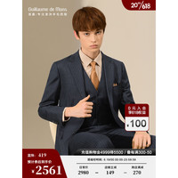 Guillaume de Mons2023新款】初剪纯羊毛西服套装男士商务三件套结婚礼服夏季西装男 深灰色三件套 44码