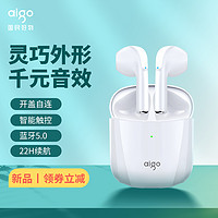 aigo 爱国者 T18 半入耳式真无线动圈降噪蓝牙耳机 白色