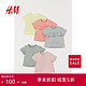  H&M 100元5件，HM童装女婴T恤5件装2023春季舒适纯棉洋气圆领短袖上衣　