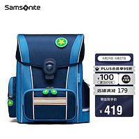 Samsonite 新秀丽 学生书包健康抗菌儿童双肩包背包轻便减负TU6*01001蓝色1-3年级