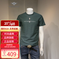 ANDSEEYOU品牌男士短袖无性别T恤 夏季新款时尚国潮体恤潮流休闲透气上衣服 绿色 M