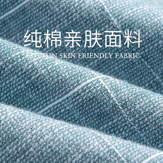 杉杉（FIRS）衬衫男春季新款商务衬衣通勤休闲正装长袖衬衣 深绿(纯棉亲肤) 175/92A