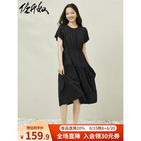 佐丹奴小黑裙女夏季肌理感梭织极简风收腰圆领短袖连衣裙18463206 09黑色 L