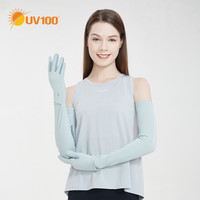 UV100防晒手套女夏防紫外线开车骑行轻薄透气可触屏冰丝长款袖套23340 珠光灰-遮蔽率99.71 % XL