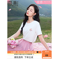 香影（xiangying）白色t恤女短袖2023夏装新款黑科技优可丝桃花香味设计感上衣 白色 XL