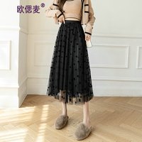 欧偲麦百褶裙半身裙女夏季a字高腰显瘦大摆裙中长款 5059  月夜黑