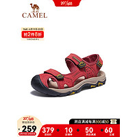 骆驼（CAMEL）官方店2023春夏季新款时尚户外运动凉鞋透气软底包头情侣沙滩鞋 G23M307082红色（女款） 35