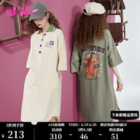 妖精的口袋polo裙t恤连衣裙女2023夏季新款宽松小个子休闲裙子潮 美式灰绿色 S
