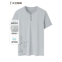 才子(TRIES)才子男装短袖T恤2023夏季新款吸湿透气印花上衣 浅灰色 46
