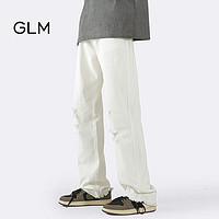GLM森马集团品牌牛仔裤男美式直筒破洞潮流宽松男装长裤子 白色 XL