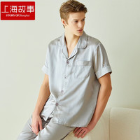 江南故事 真丝睡衣套装女春夏100%桑蚕丝短袖长裤家居服情侣两件套7E010 灰色(男) L