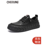 Cho Jung男士休闲皮鞋真皮舒适透气增高耐磨百搭韩版小白鞋男一脚蹬懒人鞋 黑色 39