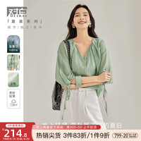 DUIBAI 对白 天丝雪纺衬衫女夏季2023新款v领宽松显瘦薄款凉感上衣 云杉绿 S